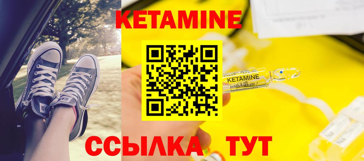 МЕФ  Вход с VPN  Конаково  Меф   MDMA  Лсд 25  Марихуана  COCAIN  A PVP СК  