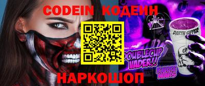 apvp Камышлов