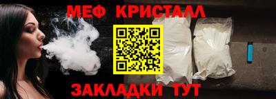 кокаин колумбия Кинель