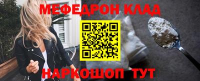 индика Кандалакша