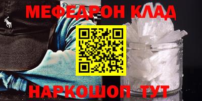 apvp Камышлов