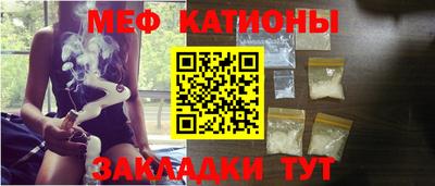 экстази Канаш