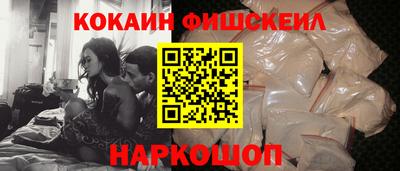 экстази Канаш