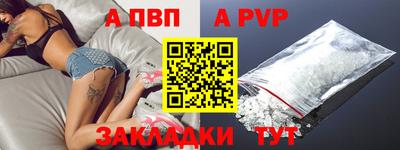 амфетамин Кимры