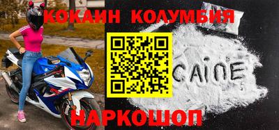 экстази Канаш