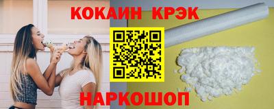 apvp Камышлов