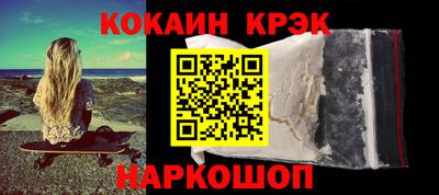 индика Кандалакша