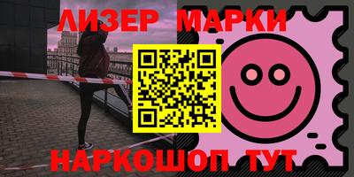 экстази Канаш