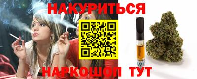 экстази Канаш