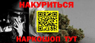 экстази Канаш