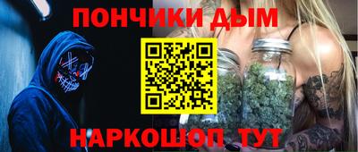 экстази Канаш