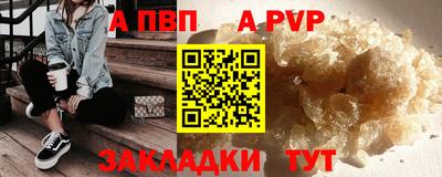 экстази Канаш