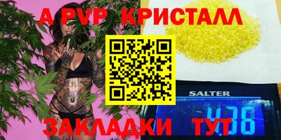 экстази Канаш