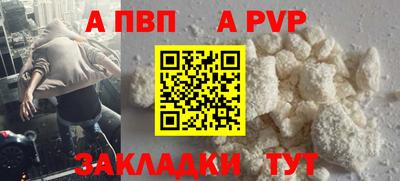 экстази Канаш