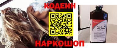 индика Кандалакша
