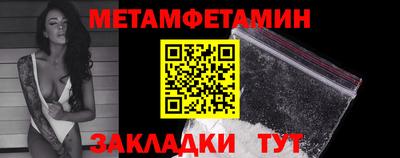 apvp Камышлов