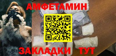 экстази Канаш