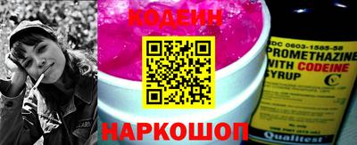 индика Кандалакша
