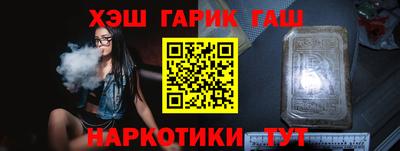 индика Кандалакша