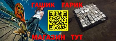экстази Канаш