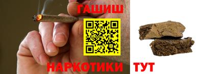 экстази Канаш