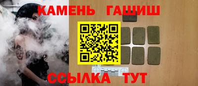 индика Кандалакша