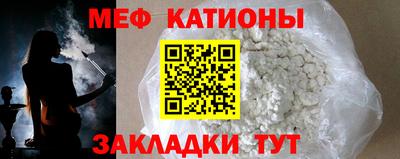 индика Кандалакша